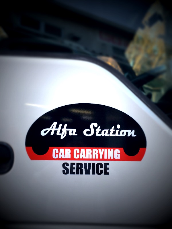 CAR CARRYING SERVICE
