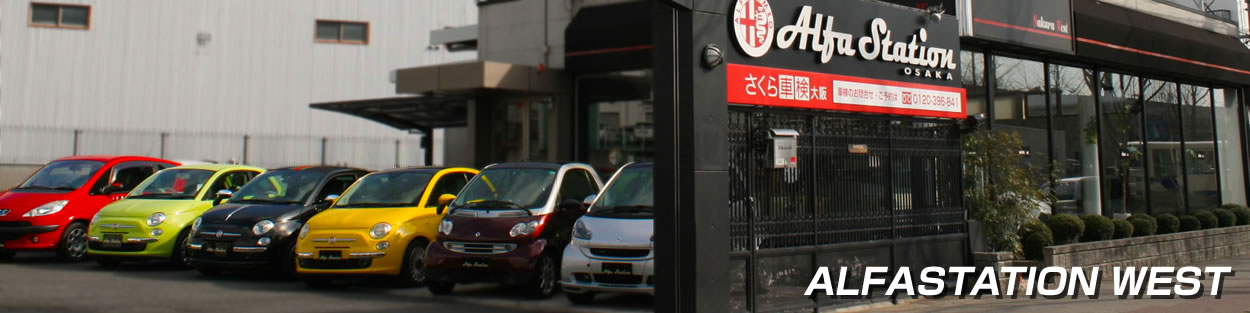 ALFASTATION OSAKA